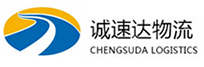 湖州到汕头物流公司